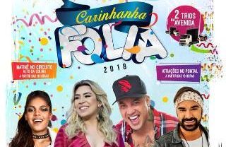 Prefeitura de Carinhanha divulga programação do Carnaval 2018