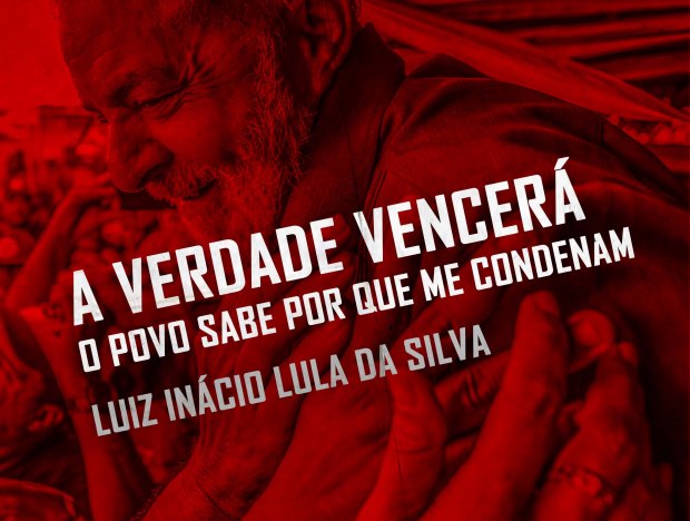 Lula admite estar pronto para ser preso em livro que será lançado nesta sexta-feira (16)