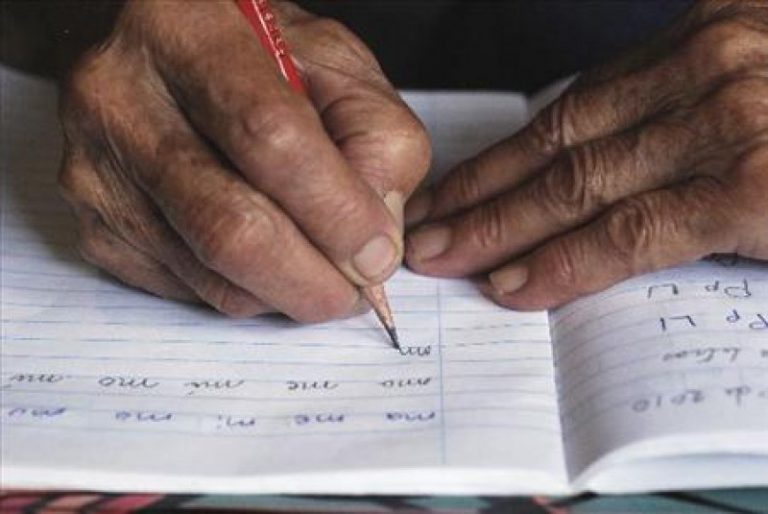 IBGE: Número de analfabetos reduziu em 2017, mas soma 11 milhões de pessoas