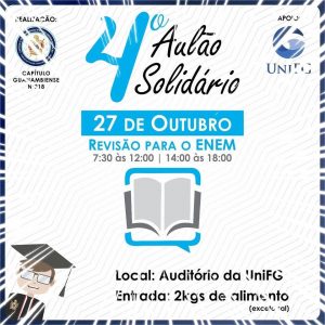 4º Aulão Solidário acontece neste sábado (27) em Guanambi