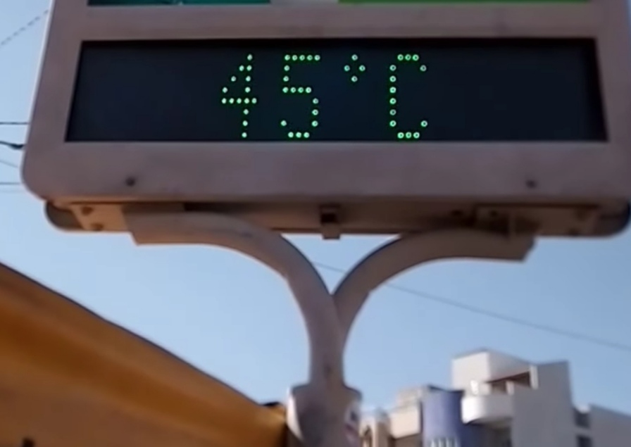 Temperaturas podem chegar a 40ºC em Guanambi durante a semana