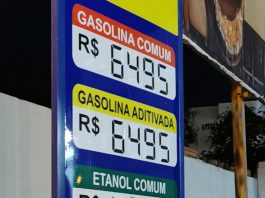 Combustíveis Gasolina Guanambi