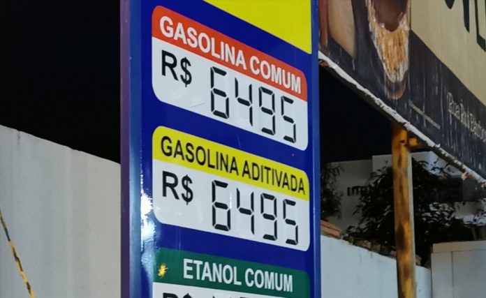 Combustíveis Gasolina Guanambi