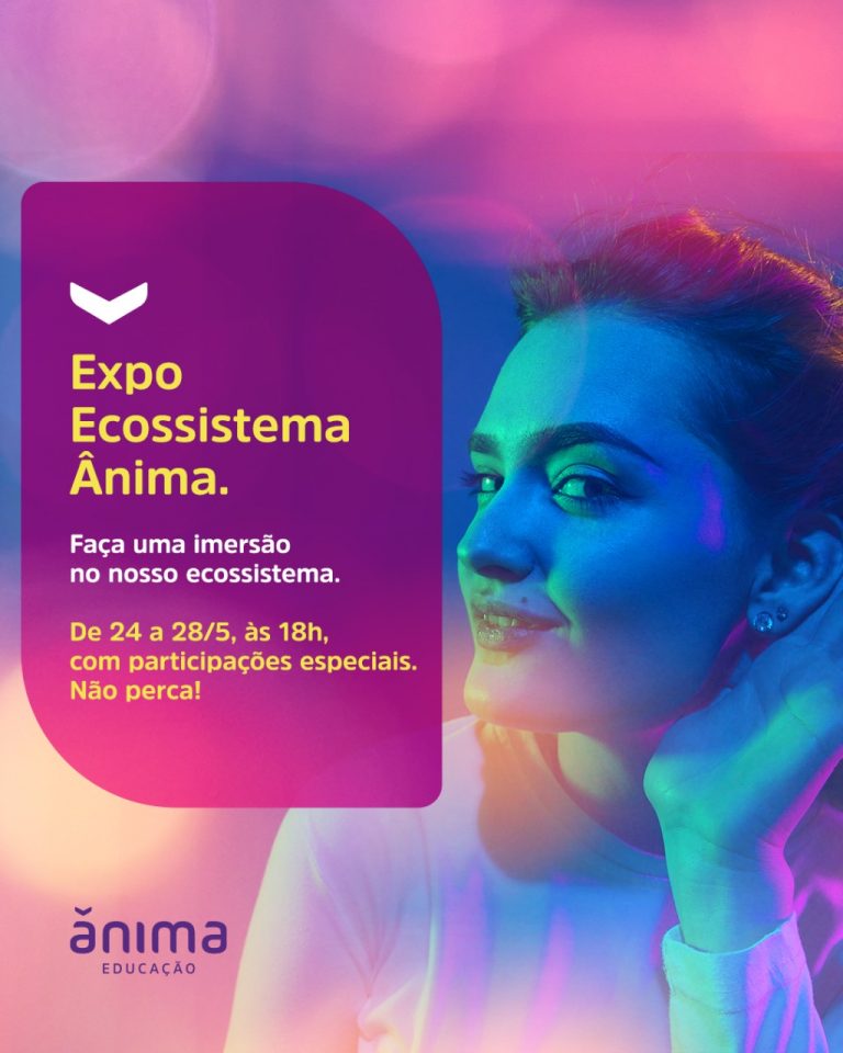 Ânima