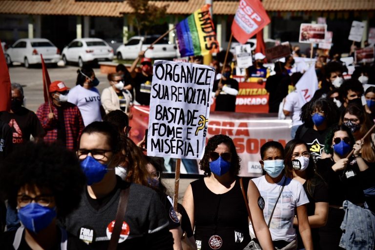 Novo ato contra o presidente Bolsonaro foi realizado em Vitória da Conquista