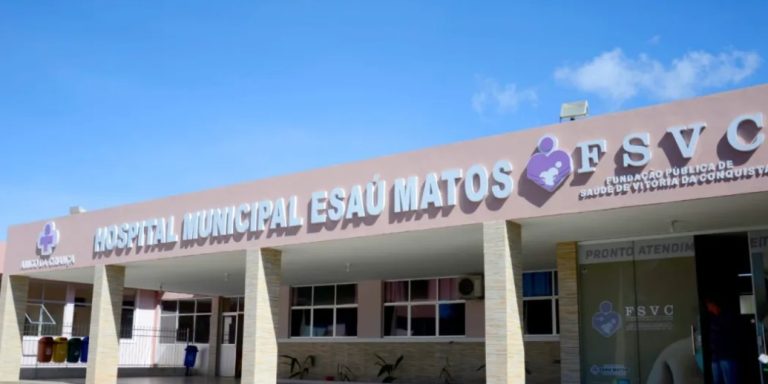 Hospital Esau Matos em Vitória da Conquista