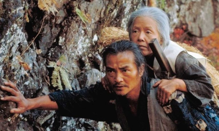 Cineclube da Uesb exibe sessão gratuita de filme japonês nesta quinta
