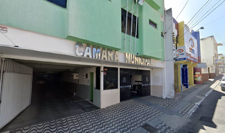 Câmara Municipal de Vitória da Conquista