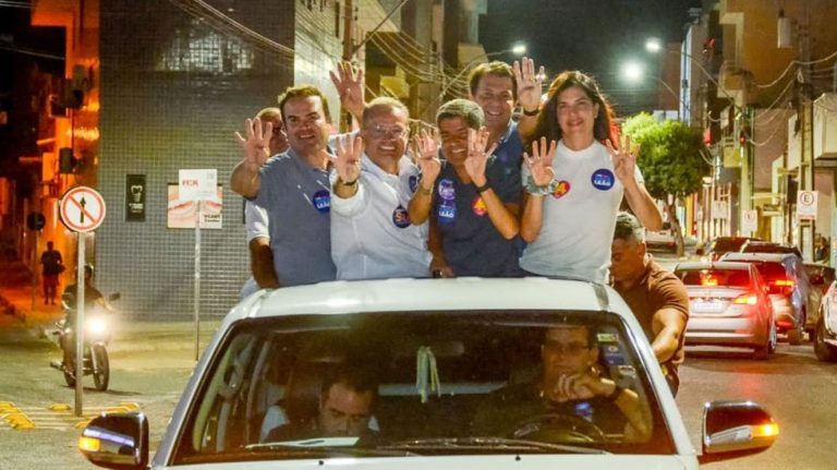 Carreata ACM Neto Guanambi