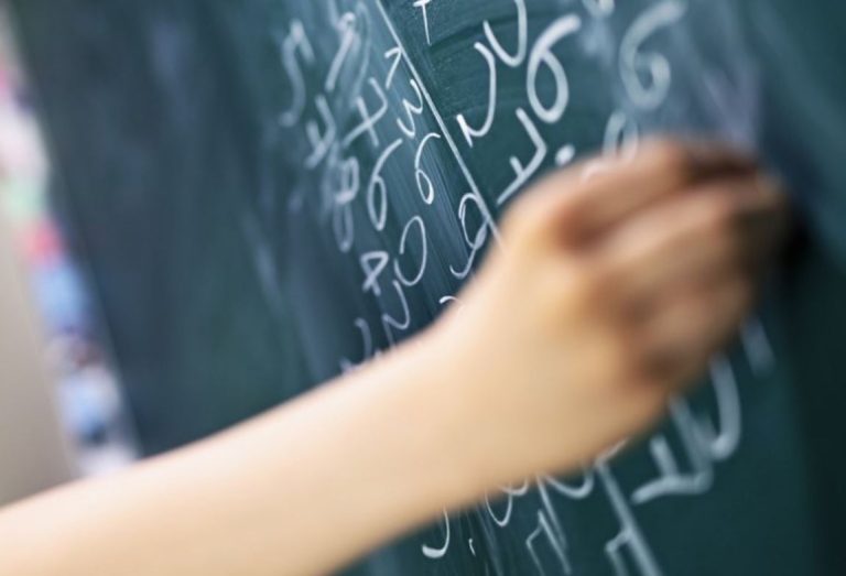 ensino de matemática