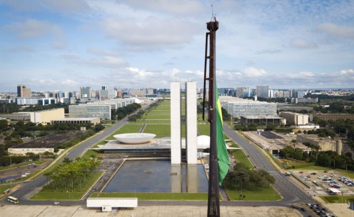 Órgãos federais sediados em Brasília terão ponto facultativo nesta quarta