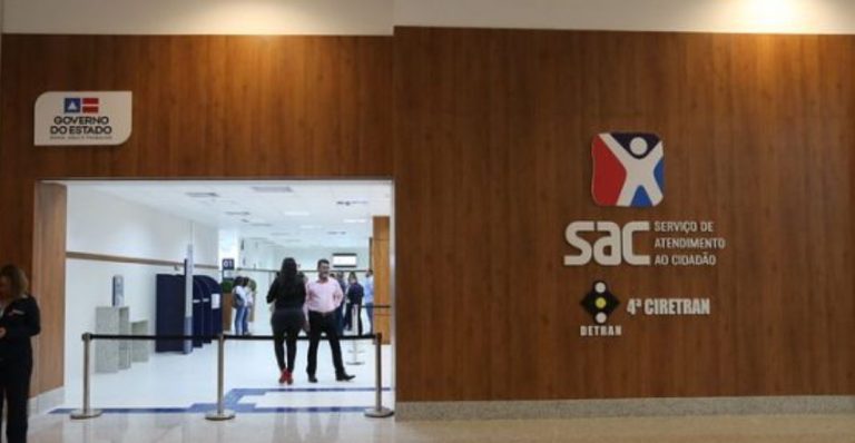 SAC