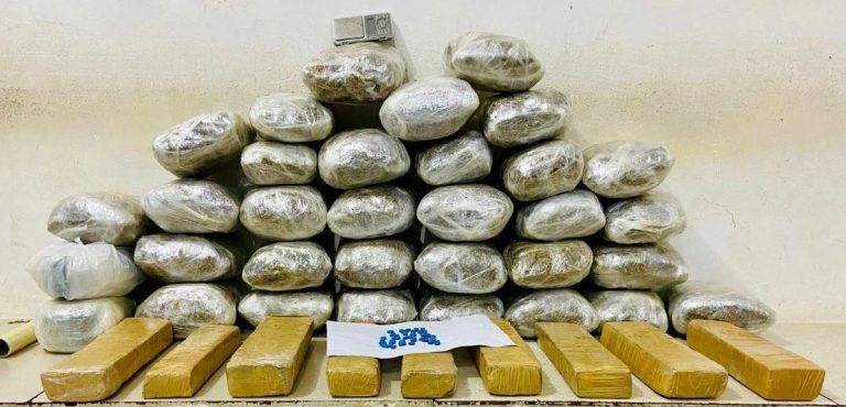 apreensão de maconha vitória da conquista