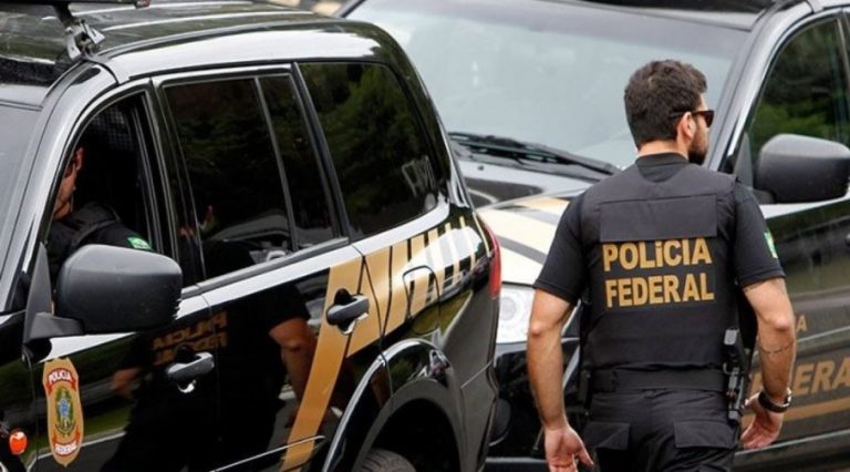 Polícia Federal destaque