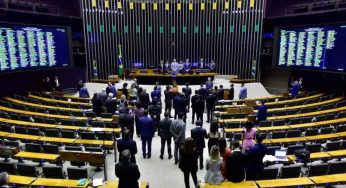 Câmara aprova MP que aumenta salário mínimo e amplia isenção do IR
