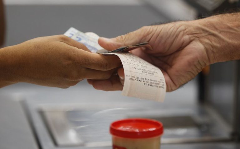 Bilhetes do Nota Premiada Bahia de outubro já estão disponíveis