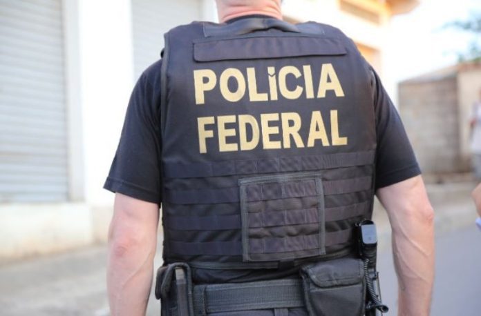 agencia-sertao-policia-federal