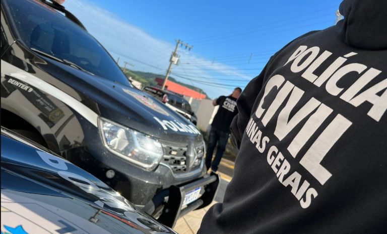 agencia-sertao-concurso-policia-civil-de-minas-gerais