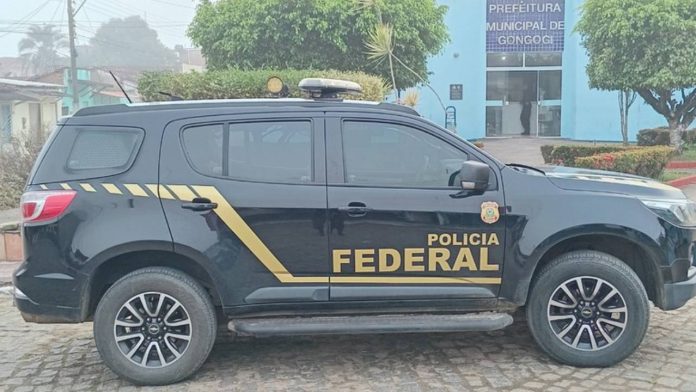 Polícia Federal