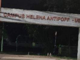 UEMG