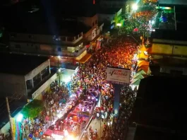 Prefeitura de Correntina confirma realização do Carnaval 2025