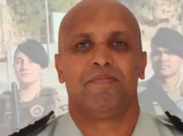 Polícia Militar declarou Major Pedro Paulo Fiuza como patrono da 94ª CIPM de Caetité