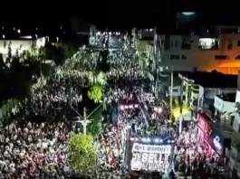 Micareta de Guanambi 2025