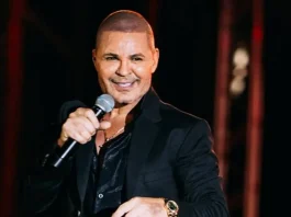 Eduardo Costa Guanambi