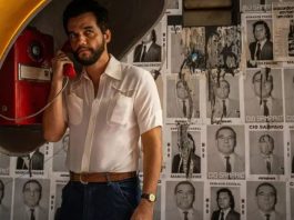 Filme brasileiro O Agente Secreto disputa Palma de Ouro, em Cannes