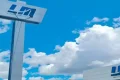 LM Mobilidade tem vagas de emprego em Bahia, Minas Gerais, São Paulo e outros estados