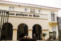 Museu Geológico da Bahia participa da 19ª Primavera dos Museus